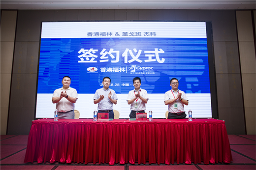 ȼ��!��۸��ֺ��s����(gu��)ʥ��༯�F(tu��n)�Ї�(gu��)�^(q��)����