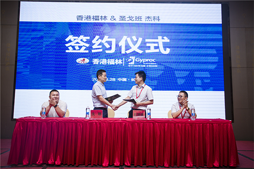 ȼ��!��۸��ֺ��s����(gu��)ʥ��༯�F(tu��n)�Ї�(gu��)�^(q��)����