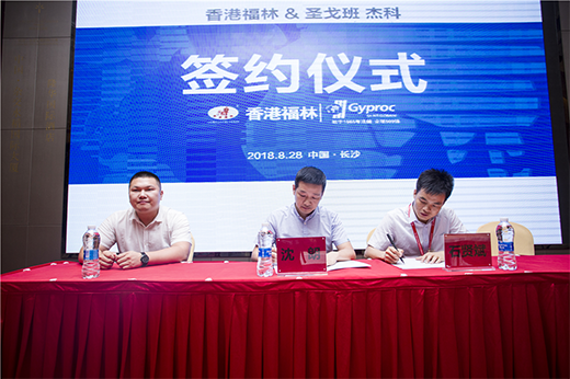 ȼ��!��۸��ֺ��s����(gu��)ʥ��༯�F(tu��n)�Ї�(gu��)�^(q��)����