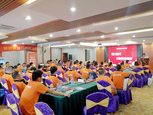 ���A�K�˱��Ƶ���վ�����������ҫ����Ĺ�â