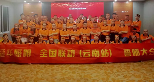 ���A�K�˱��Ƶ���վ�����������ҫ����Ĺ�â