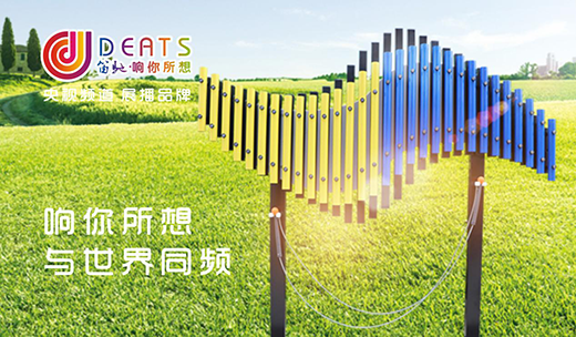 ��ҕ�ϵġ����`�B���������Y�������V�������