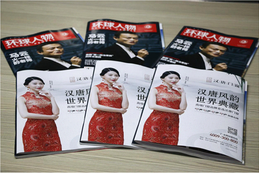 �h�ƽ����ڡ��h(hu��n)������`�������쌢�������x��