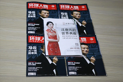 �h�ƽ����ڡ��h(hu��n)������`�������쌢�������x��