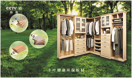 ���ƺ����ă�Ҋ(ji��n)�^(gu��)�� ������ҕ�ϵ��S�~�����