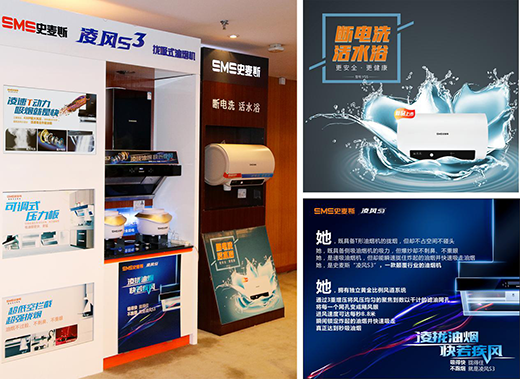 ʷ��˹S18���Ľ�(j��ng)�N�̑�(zh��n)�Է��(hu��)����������֮��