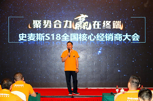 ʷ��˹S18���Ľ�(j��ng)�N�̑�(zh��n)�Է��(hu��)����������֮��