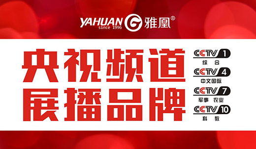 ��ҕչӢ�����Ż��r���������