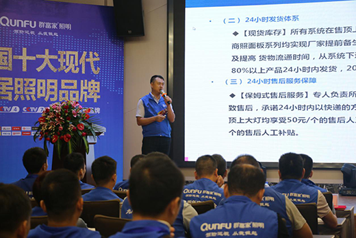 Ⱥ����������˶��������o��(sh��)Ӣ�۸�(j��ng)����