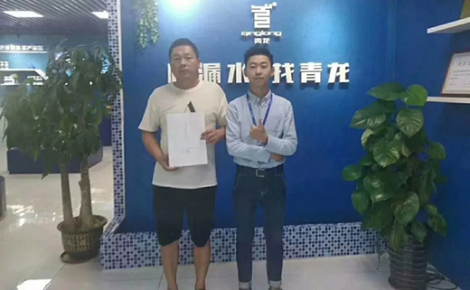 ��ˮ��ʡ�������������ɹ������������b��ˮ