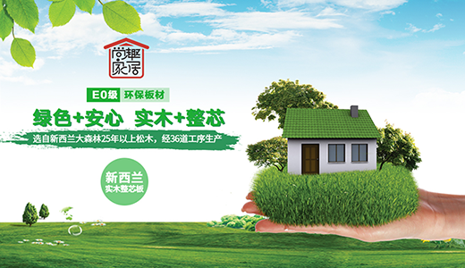 Ʒ�|(zh��)��Ʒ��׌�҂��y����Ȥ�Ҿ��^��������