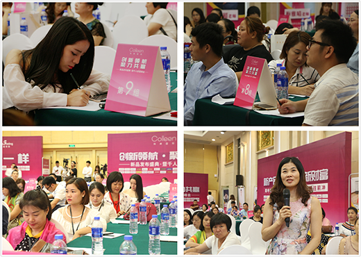 �l(f��)�F(xi��n)�� ׷���� ���Շ�(gu��)�H��Ʒ�l(f��)����(hu��)�A�M��Ļ