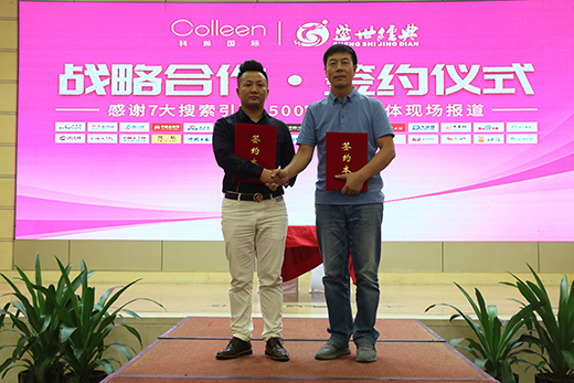 �l(f��)�F(xi��n)�� ׷���� ���Շ�(gu��)�H��Ʒ�l(f��)����(hu��)�A�M��Ļ