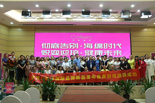 �l(f��)�F(xi��n)�� ׷���� ���Շ�(gu��)�H��Ʒ�l(f��)����(hu��)�A�M��Ļ