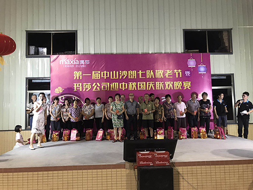 ��ɯ��ԡ����һ�þ��Ϲ�(ji��)���(d��ng)ȡ�ÈA�M�ɹ�