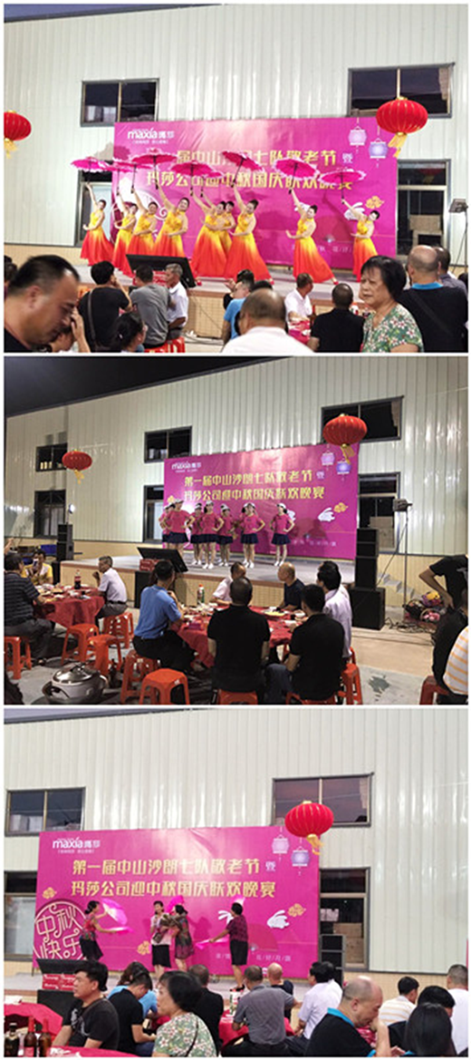 ��ɯ��ԡ����һ�þ��Ϲ�(ji��)���(d��ng)ȡ�ÈA�M�ɹ�