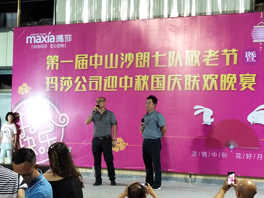 ��ɯ��ԡ����һ�þ��Ϲ�(ji��)���(d��ng)ȡ�ÈA�M�ɹ�