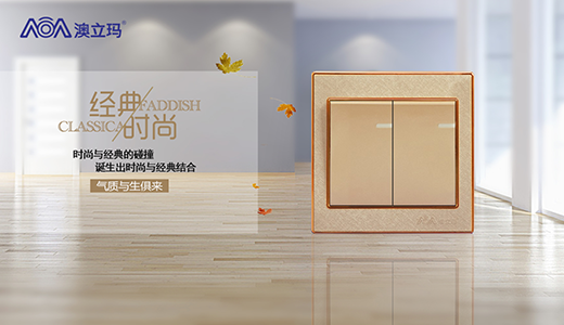 ������늚�Ƿ���O ���¡��Ї�ʮ��Ʒ�ơ��Q̖