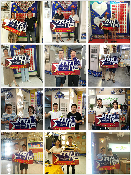 �����A�|�^(q��)| �����е����ʮɫ����