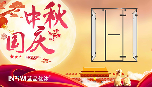 �{(l��n)Ʒ��(y��u)����ԡ�����@��(g��)������c������!