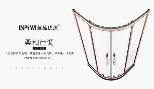 �{(l��n)Ʒ��(y��u)����ԡ�����@��(g��)������c������!