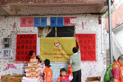 ӭ�����͐�(��i)�� �h��늚����̽�L(f��ng)���L(f��ng)������(f��)����