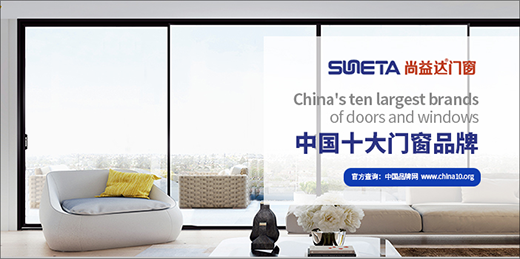 �Ї�(gu��)ʮ��Ʒ�� �����_(d��)�T(m��n)���֓�����(qi��ng)�_(t��i)�L(f��ng)����Ԓ��