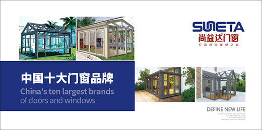 �Ї�(gu��)ʮ��Ʒ�� �����_(d��)�T(m��n)���֓�����(qi��ng)�_(t��i)�L(f��ng)����Ԓ��