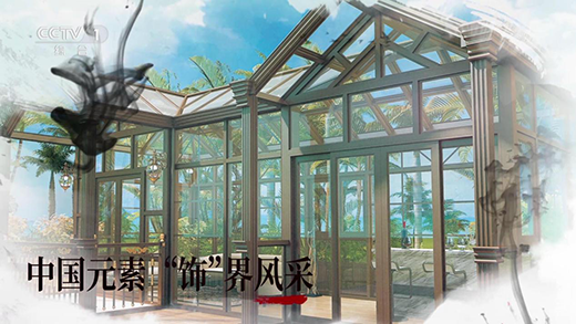 ��ҕ���؄e��(b��o)��������Ҋ�h�ƣ�üĿ��ʚq�����