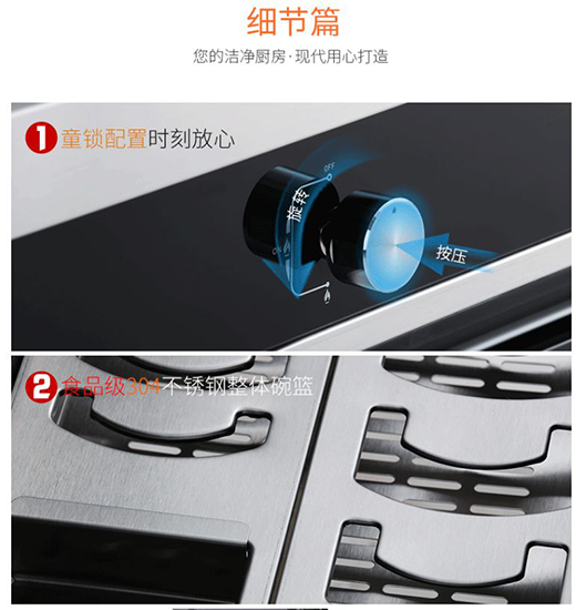 ǧ�Ƽ�����ʮ����ж����� ������̝����2599Ԫ!