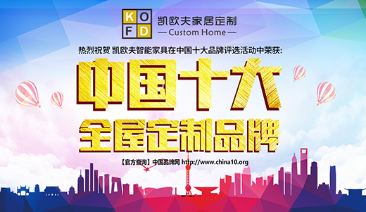 �P�W��Ҿ� �����N�ĵļҾӶ��ơ��ܼҡ�