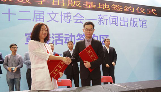 ����������(qi��ng)�����I(l��ng) �����ҕ��һ����Ц��Ⱥ��