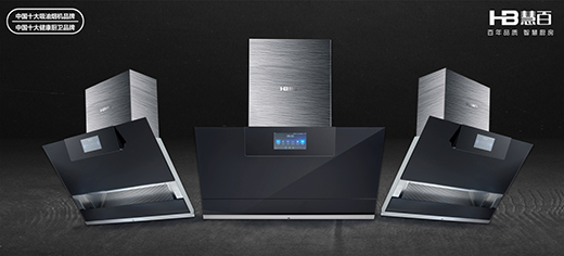 �۰�HJ707�����͟��C��׌���p�ː��ϏN��