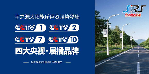 ��ҕ�ʬF(xi��n) ��֮Դ̫���·�� �c(di��n)�����������l(xi��ng)��