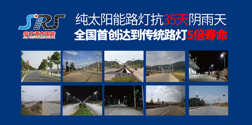 ��ҕ�ʬF(xi��n) ��֮Դ̫���·�� �c(di��n)�����������l(xi��ng)��