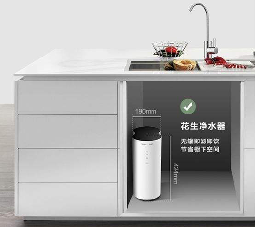 ���܃�ˮح���Ļ�����ˮ�����I(l��ng)С�����څ��(sh��)