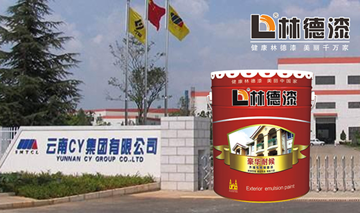 �ֵ�Ϳ���c����CY���F(tu��n)�_(d��)���L(zh��ng)�ں����P(gu��n)ϵ