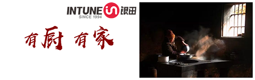 �y��N�l(w��i) | ����ζ����������ӛ���еďN��