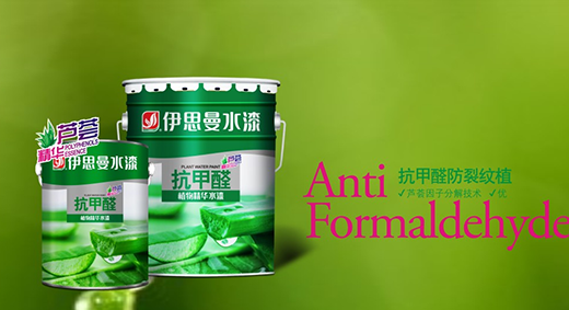 ���G�ؼ� ��(sh��)���ɓ� ��˼��ˮ��Ʒ�ƠI(y��ng)�N(xi��o)¶�hâ