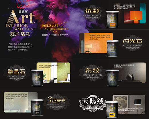 ���a��ˇ�g������@��ɽ���ƾָ��~�Ƽ��Y��֧��