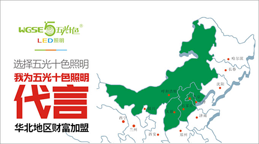 ���ʮɫ�������J���� ���A���ÝhՓ�侫�A