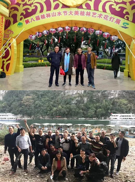 ��۸��ְ����ꖵ؅^(q��)�������A�M��Ļ