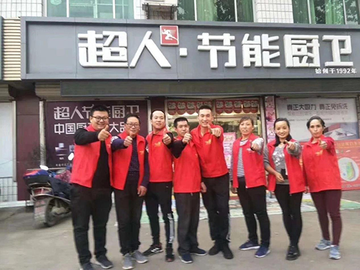 ϲ��!�I�݅^(q��)��(li��n)�ӻ�ӃH2�쳬���N��ͻ��15�f