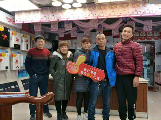 ϲ��!�I�݅^(q��)��(li��n)�ӻ�ӃH2�쳬���N��ͻ��15�f