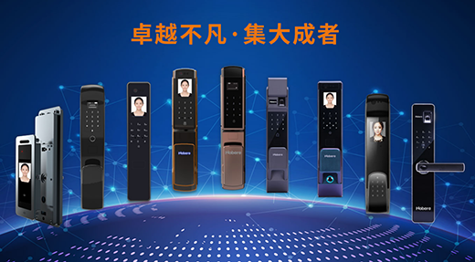 �벩�R������������www.hobere.com��