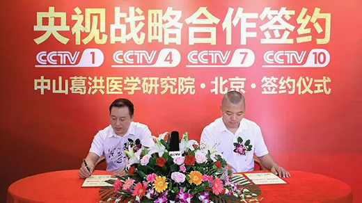 �����錣�I(y��)�о������ۻ�����