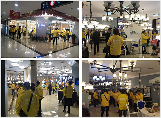 �����{���������� ����������䡰ȼ�ϡ�