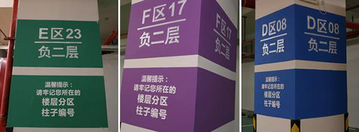 ��(sh��)�a��Ϳ��Ϳ�b�����¶��R ���������³ǽ��O(sh��)