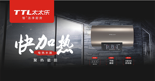 ��ʮ��Ʒ�ơ�̫̫���N�l(w��i)��� �T�ͽ�(j��ng)��Ʒ�|(zh��)�N��