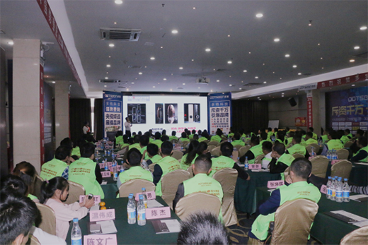 ���������i��Ʒ�l(f��)����(hu��) �ʬF(xi��n)�լ��MĿ�ľ�Ʒ